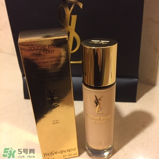 ysl�۵�Һ����Ǯ��ysl�۵�Һר���